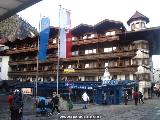 Отель Strass Sportotel Fun в Австрии 