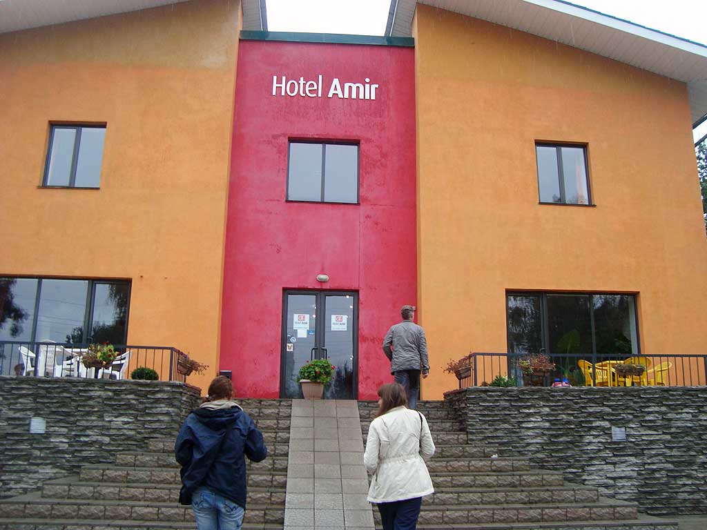 Гостиница Амир в Караколе 