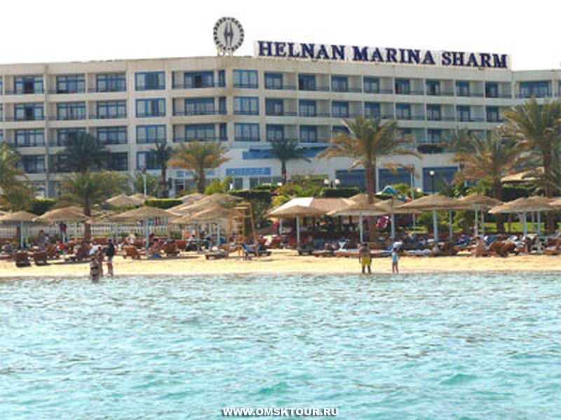 Отель Helnan Marina 4*, Шарм-эль-Шейх, Египет 